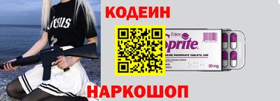 а пвп мука Кингисепп
