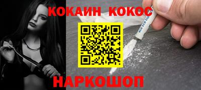 а пвп мука Кингисепп