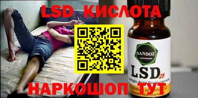 а пвп мука Кингисепп