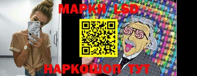мяу мяу кристалл Кимры