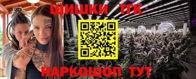 а пвп мука Кингисепп