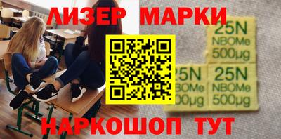 мяу мяу кристалл Кимры