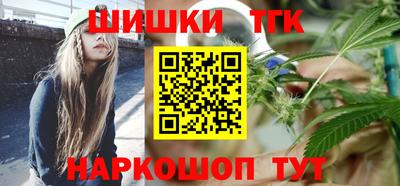 мяу мяу кристалл Кимры