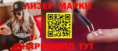 мяу мяу кристалл Кимры