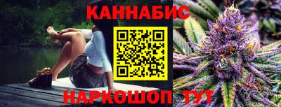 мяу мяу кристалл Кимры
