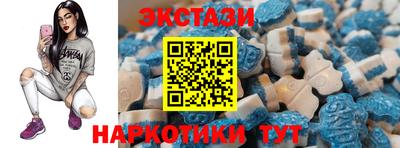 а пвп мука Кингисепп