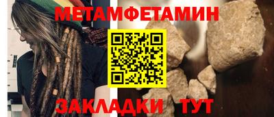 а пвп мука Кингисепп
