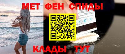 а пвп мука Кингисепп