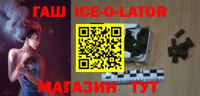 мяу мяу кристалл Кимры