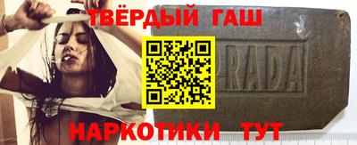 мяу мяу кристалл Кимры