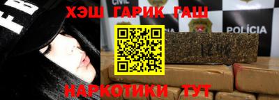 мяу мяу кристалл Кимры