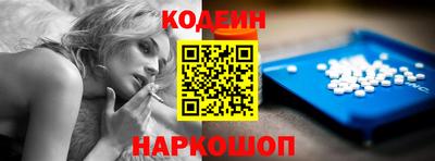 а пвп мука Кингисепп